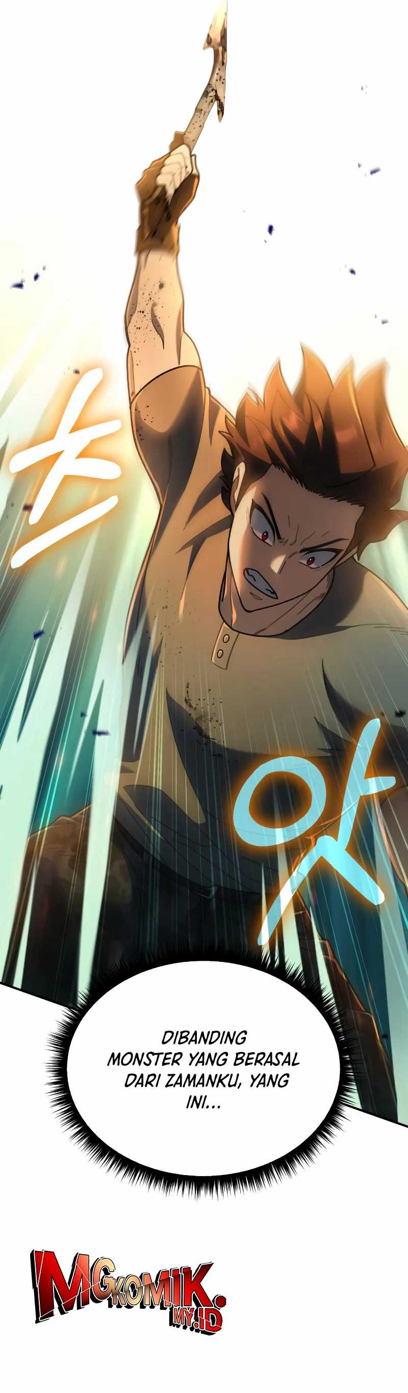 I Regressed, but the World didn’t End Chapter 02 Image 46