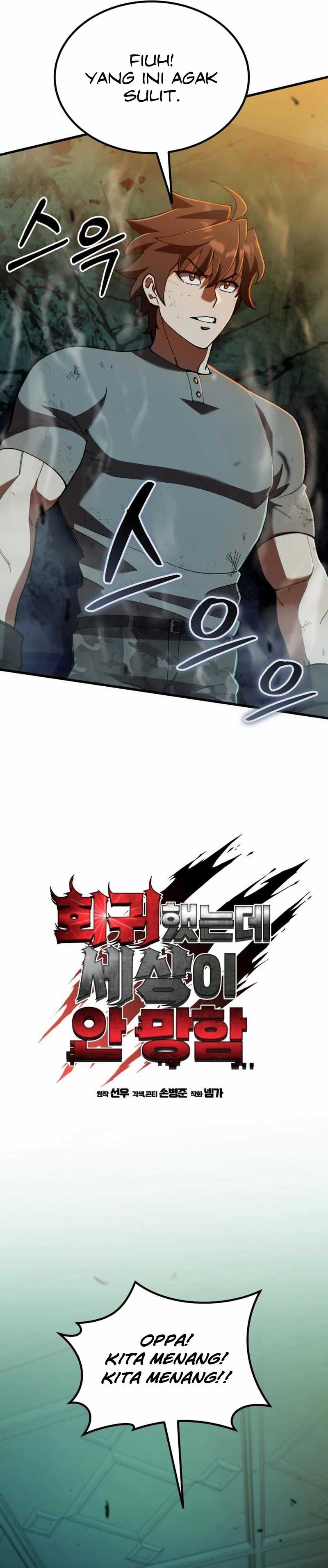 I Regressed, but the World didn’t End Chapter 03 Image 9