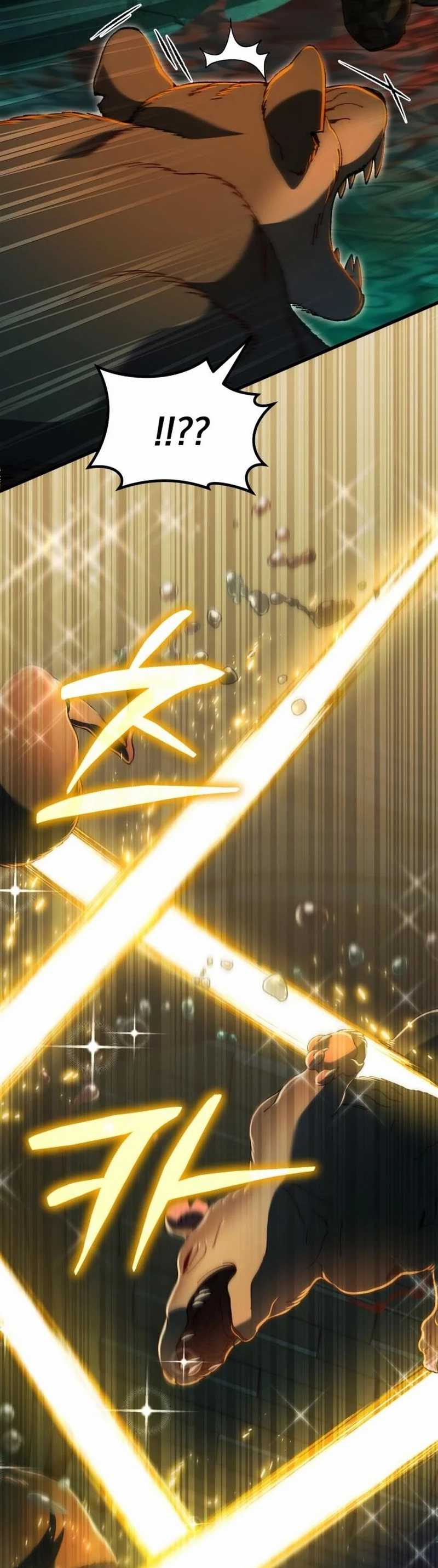 I Regressed, but the World didn’t End Chapter 03 Image 38