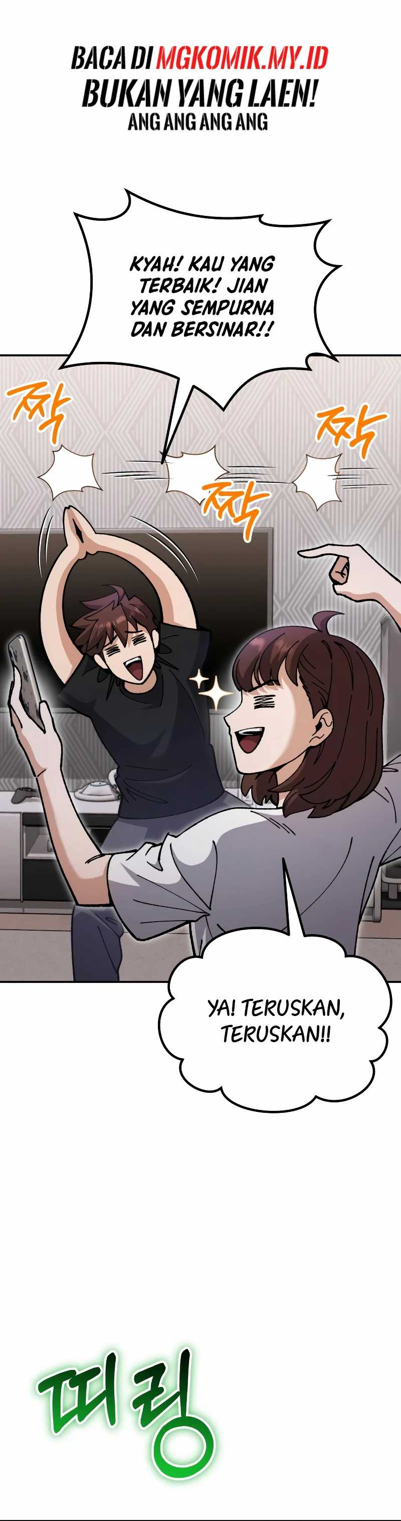 I Regressed, but the World didn’t End Chapter 04 Image 19