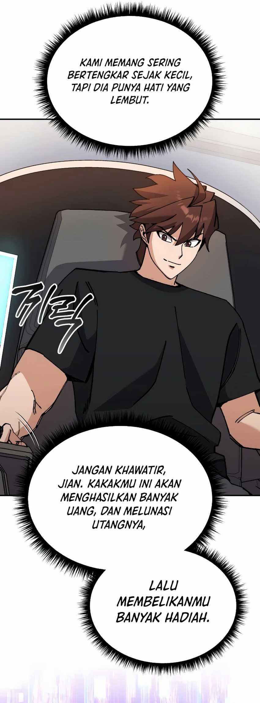 I Regressed, but the World didn’t End Chapter 04 Image 28