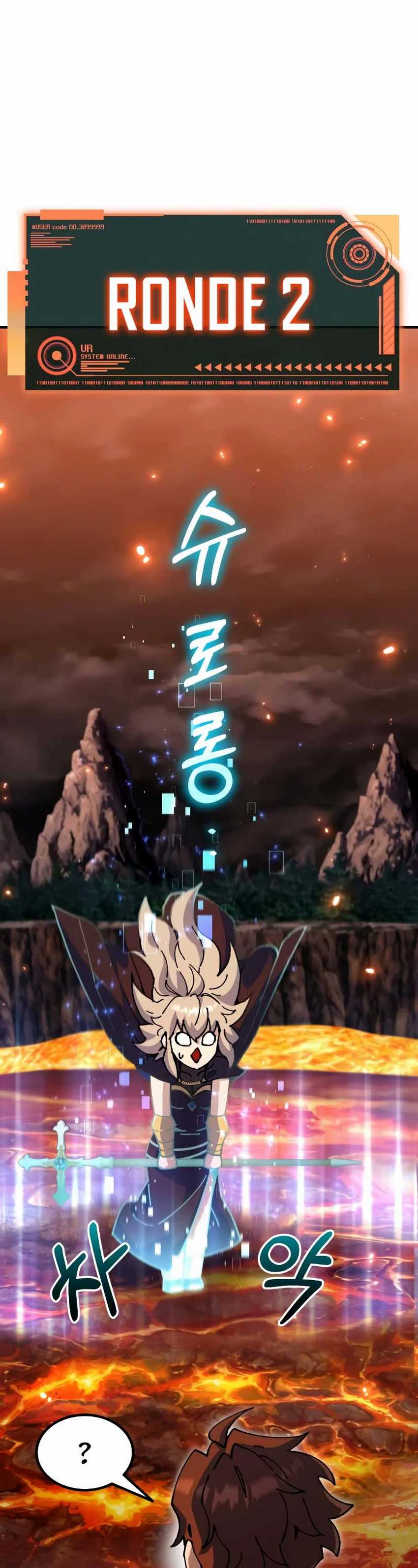 I Regressed, but the World didn’t End Chapter 05 Image 15