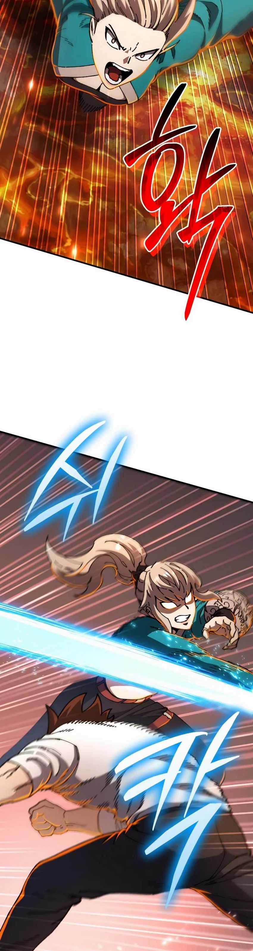 I Regressed, but the World didn’t End Chapter 05 Image 28