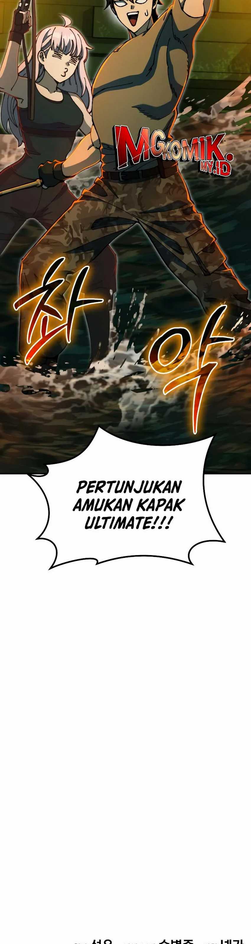 I Regressed, but the World didn’t End Chapter 05 Image 88