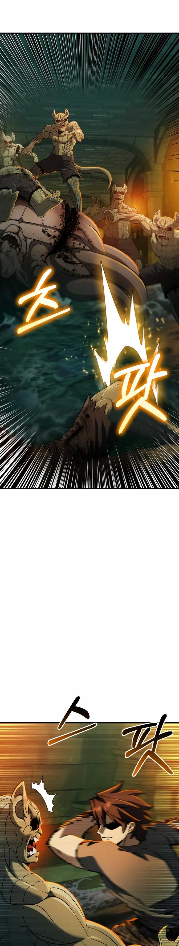 I Regressed, but the World didn’t End Chapter 06 Image 13