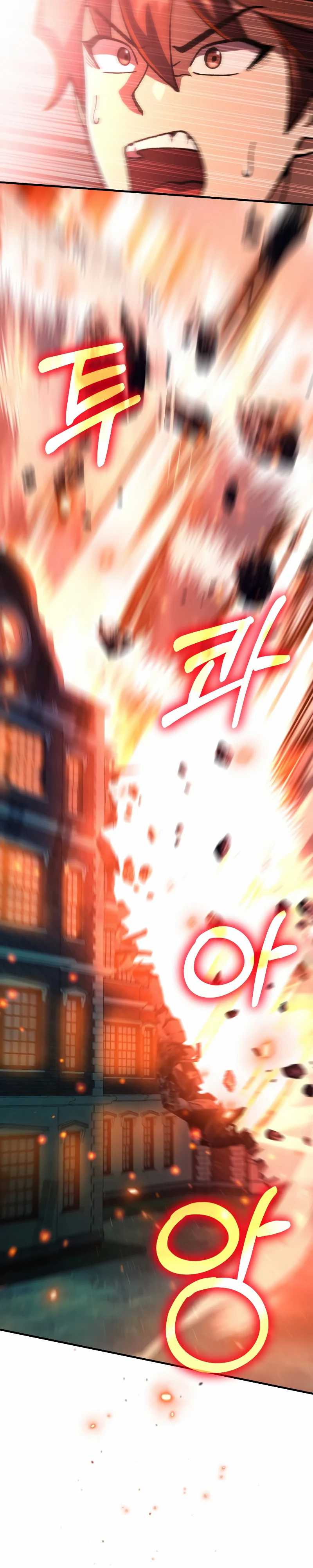 I Regressed, but the World didn’t End Chapter 07 Image 9