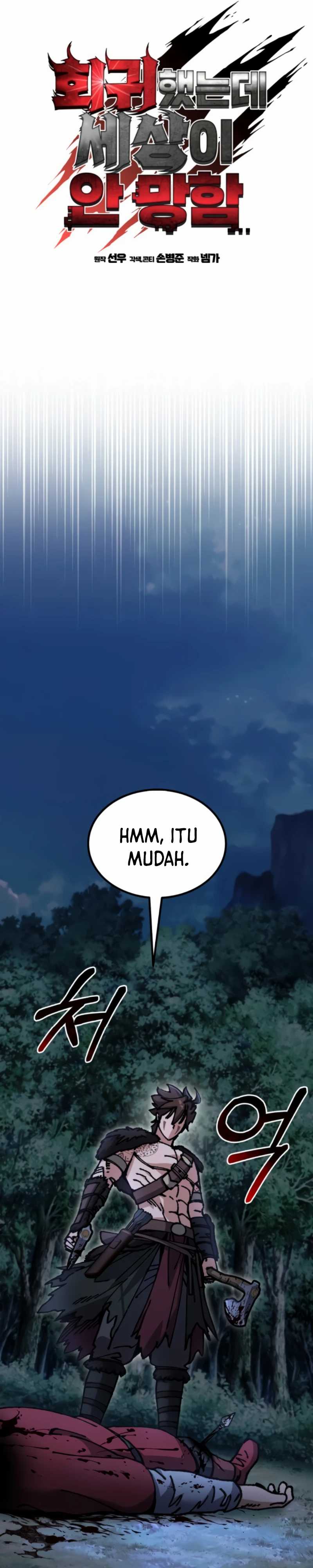 I Regressed, but the World didn’t End Chapter 11 Image 16