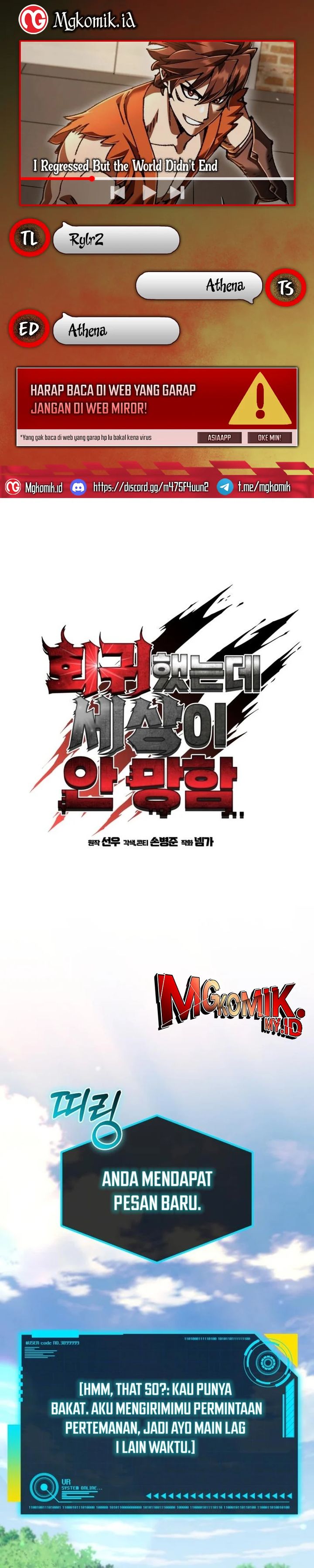 I Regressed, but the World didn’t End Chapter 14 Image 0