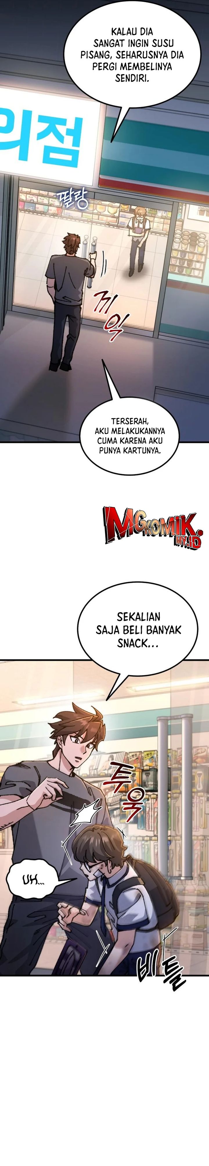 I Regressed, but the World didn’t End Chapter 14 Image 12