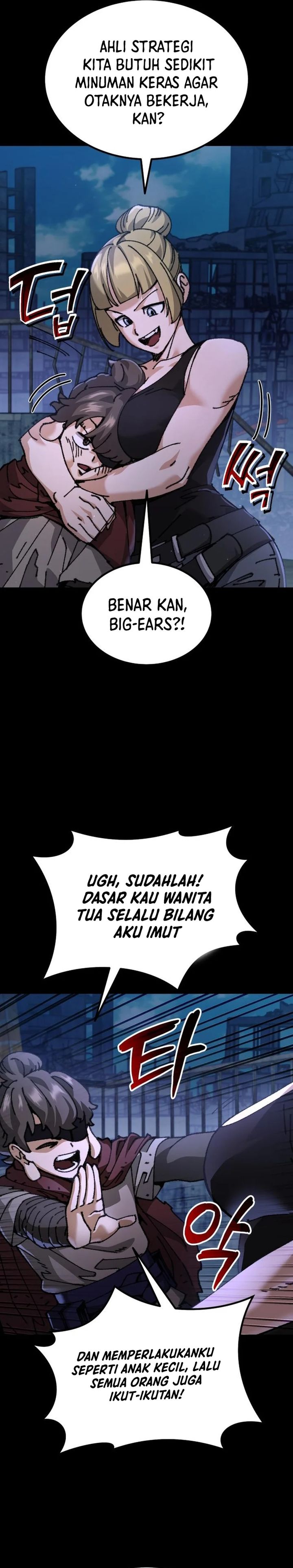 I Regressed, but the World didn’t End Chapter 14 Image 18