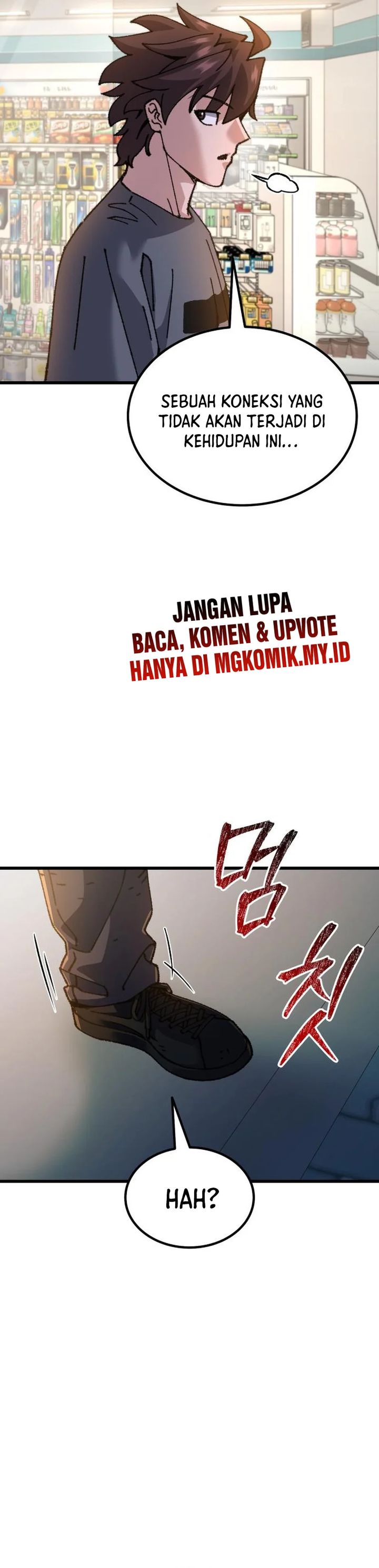 I Regressed, but the World didn’t End Chapter 14 Image 45