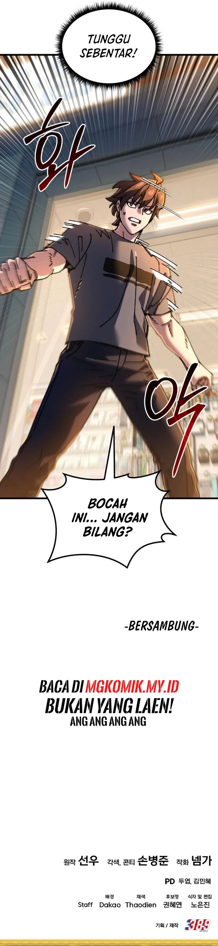 I Regressed, but the World didn’t End Chapter 14 Image 46