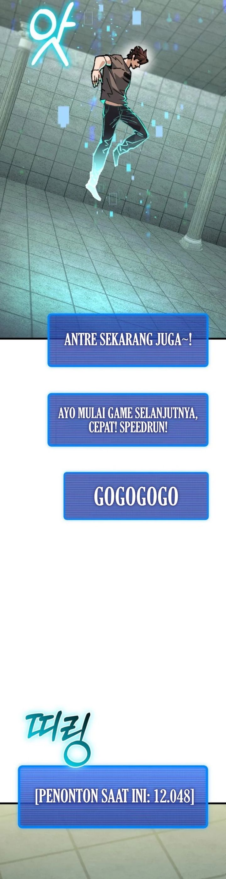 I Regressed, but the World didn’t End Chapter 16 Image 32