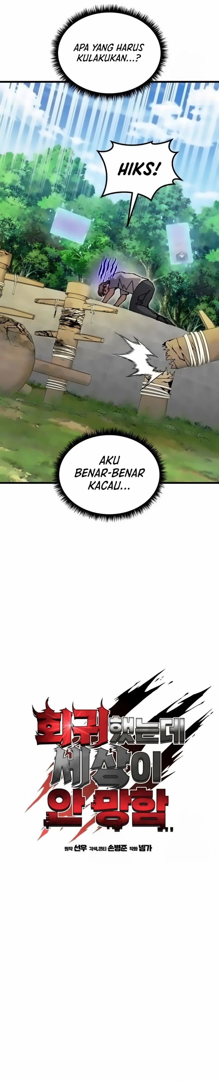 I Regressed, but the World didn’t End Chapter 19 Image 11