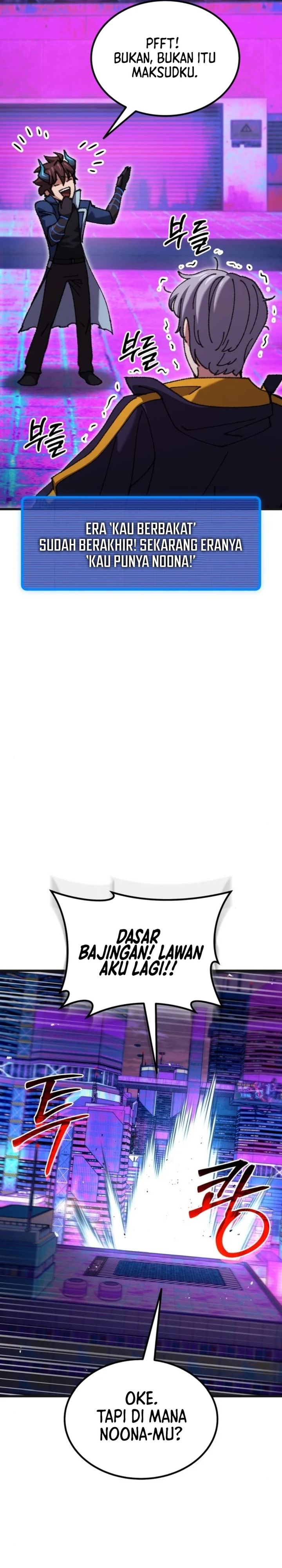 I Regressed, but the World didn’t End Chapter 22 Image 37