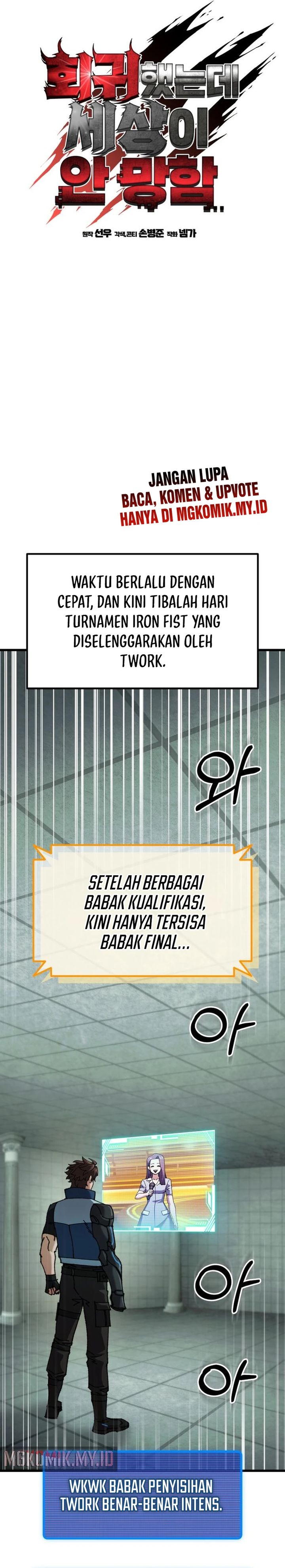 I Regressed, but the World didn’t End Chapter 24 Image 7