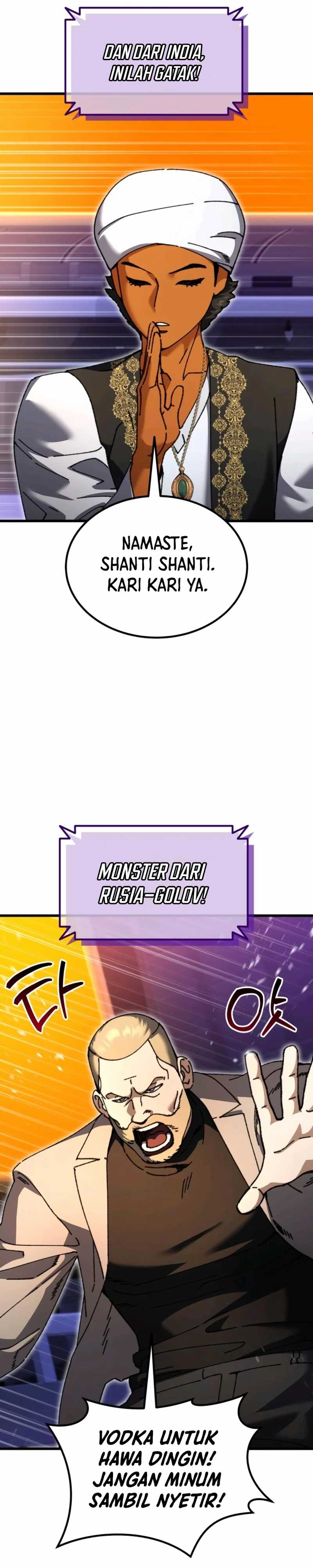 I Regressed, but the World didn’t End Chapter 27 Image 6