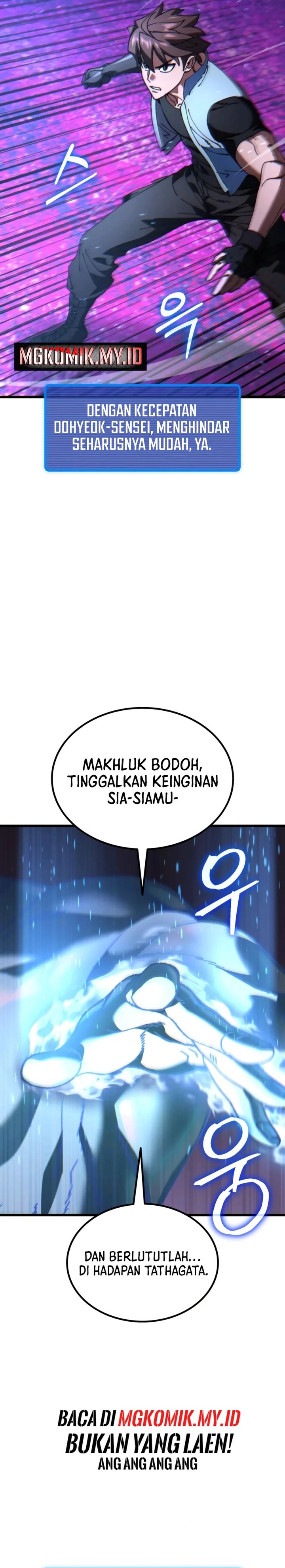 I Regressed, but the World didn’t End Chapter 28 Image 5