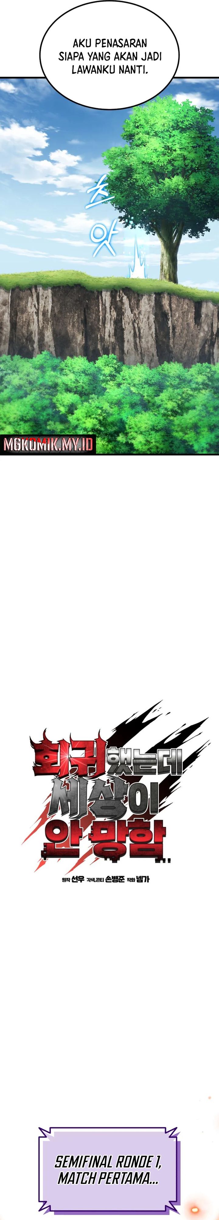 I Regressed, but the World didn’t End Chapter 29 Image 4