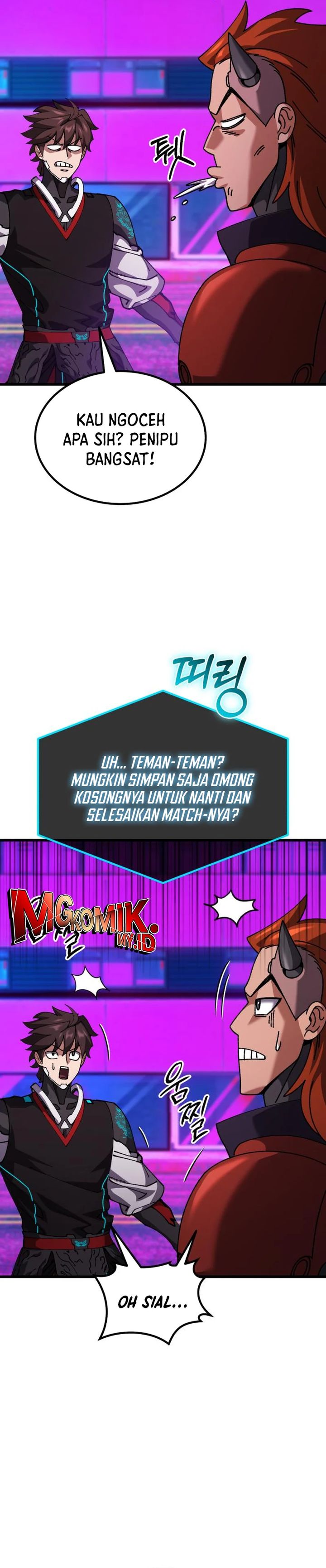 I Regressed, but the World didn’t End Chapter 29 Image 41