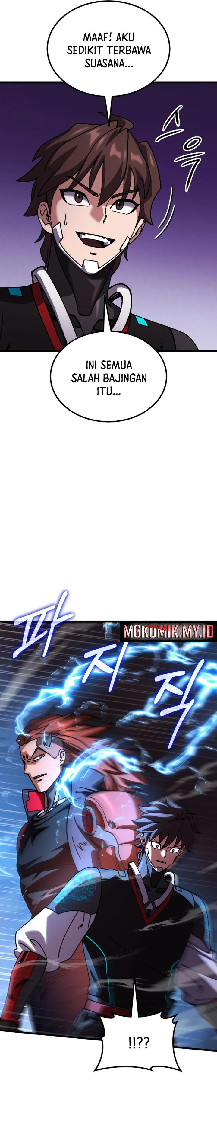 I Regressed, but the World didn’t End Chapter 29 Image 42