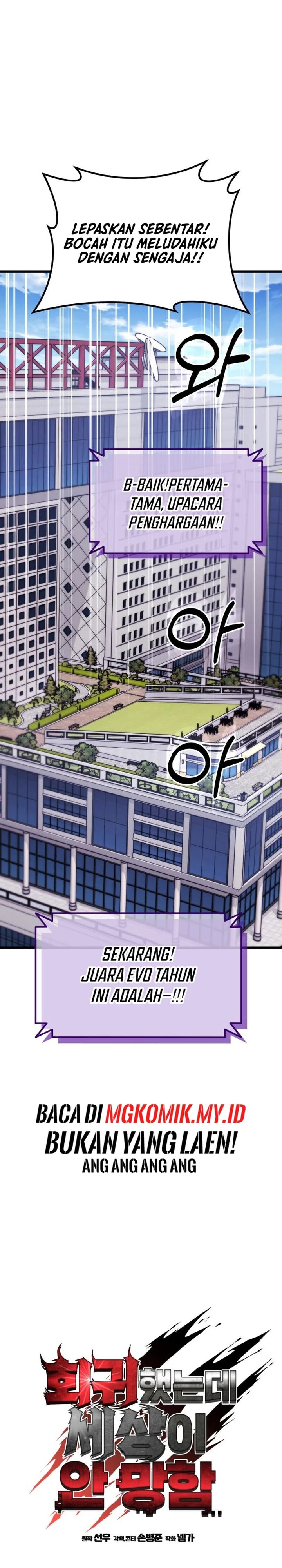 I Regressed, but the World didn’t End Chapter 30 Image 43