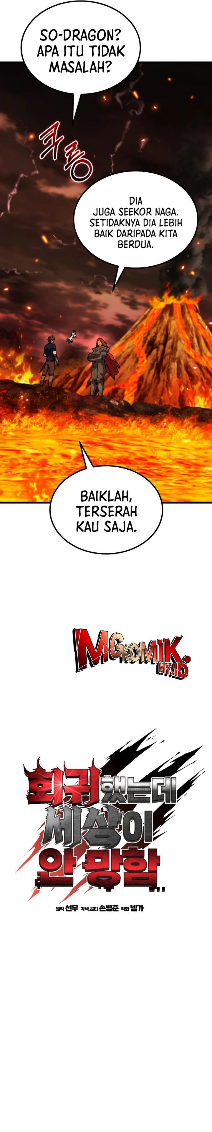 I Regressed, but the World didn’t End Chapter 40 Image 39