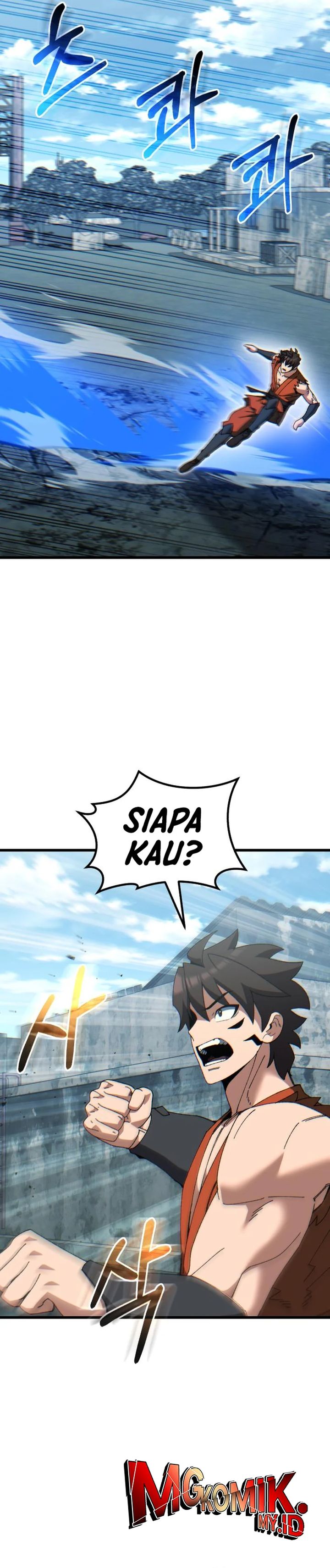 I Regressed, but the World didn’t End Chapter 40 Image 56