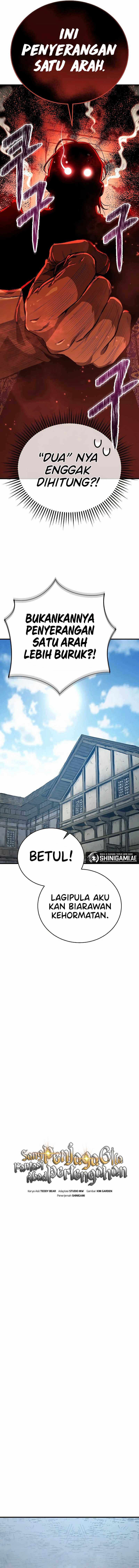 Roguish Guard in a Medieval Fantasy Chapter 18 Image 4