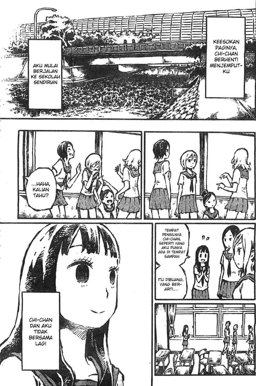 Daidai wa Hantoumei ni Nidone Suru Chapter 01 Image 7