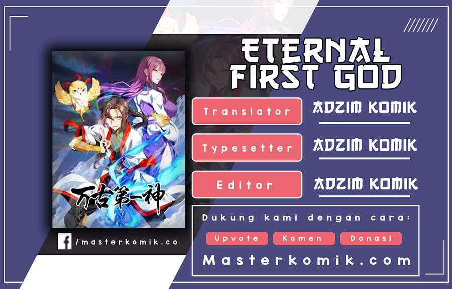 Eternal First God Chapter 24 Image 0