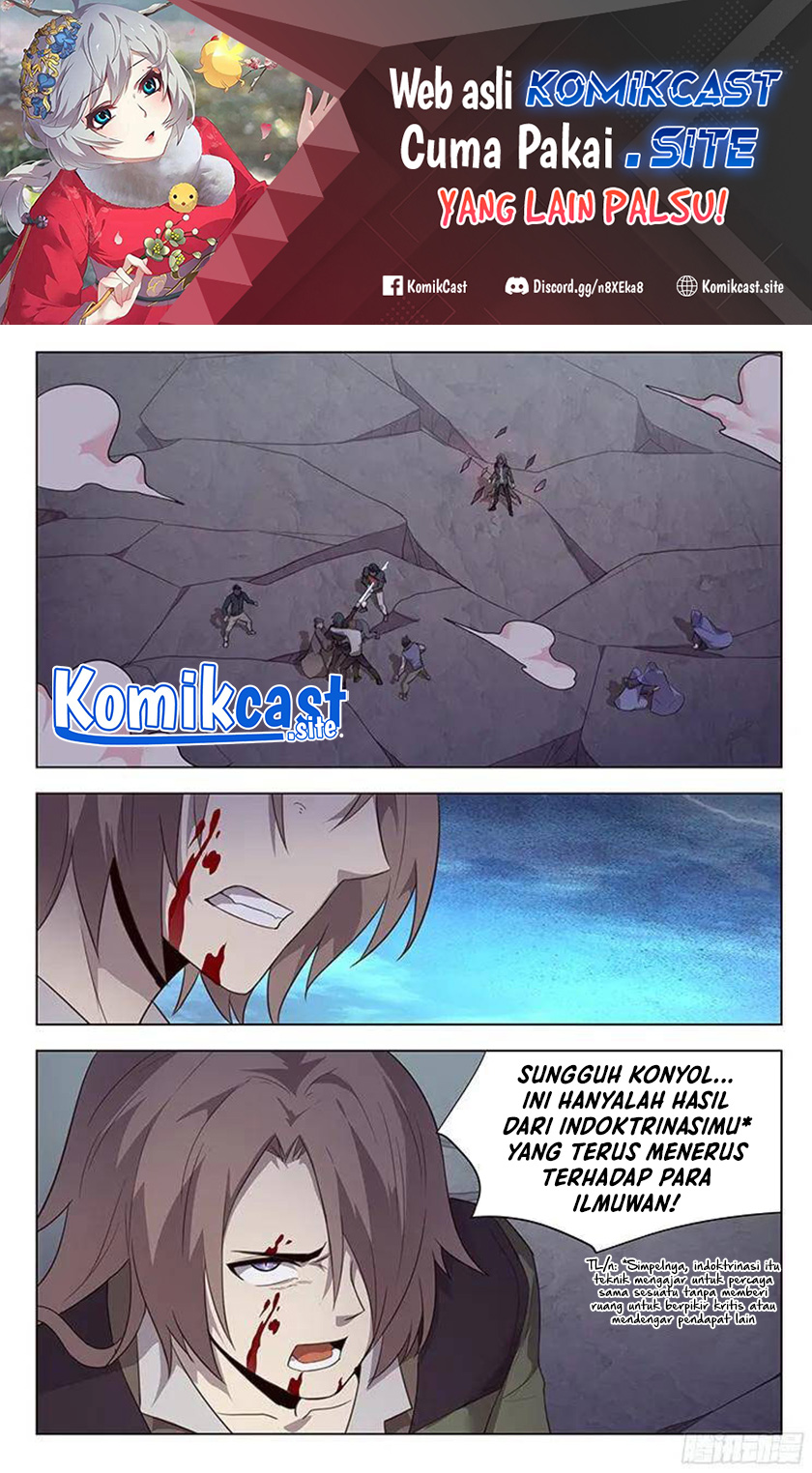 Girl and Science Chapter 196 Image 1