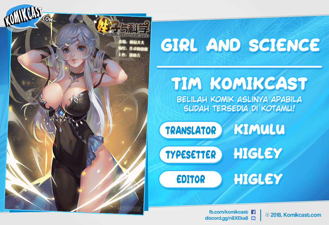 Girl and Science Chapter 50 Image 0
