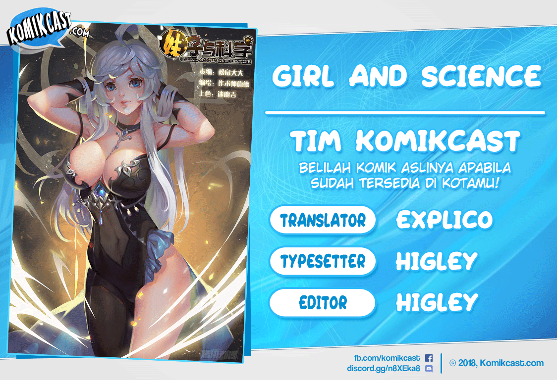 Girl and Science Chapter 54 Image 0