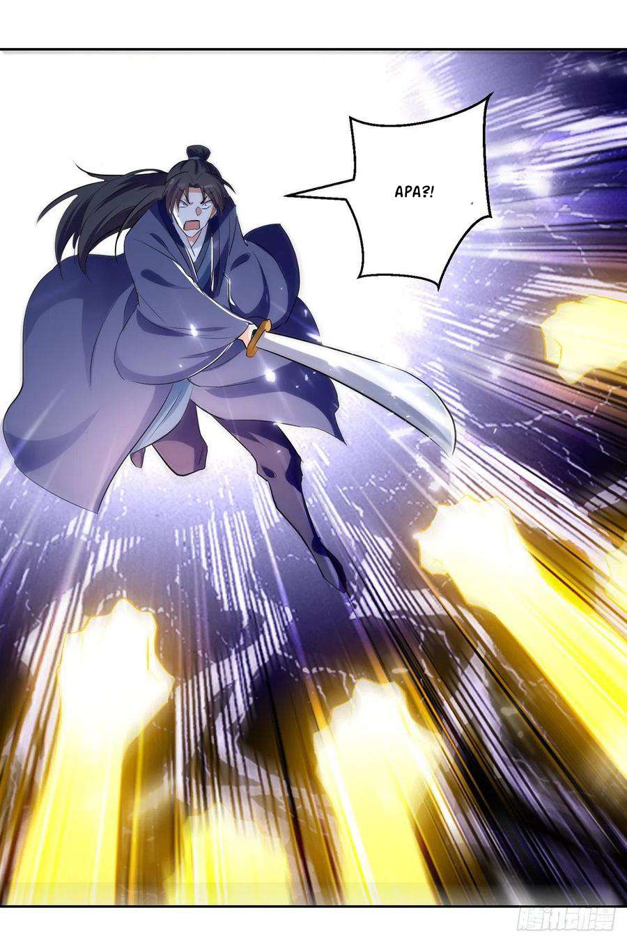 Ling Tian Shendi Chapter 119 Image 15