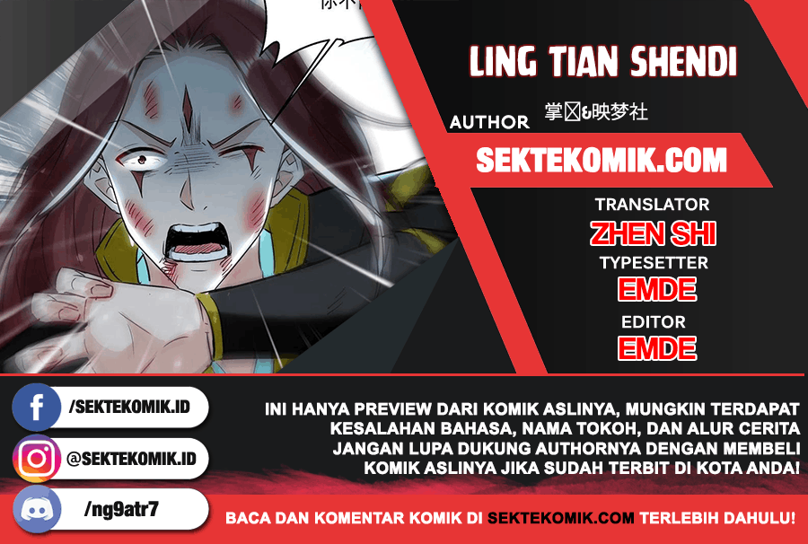 Ling Tian Shendi Chapter 140 Image 0