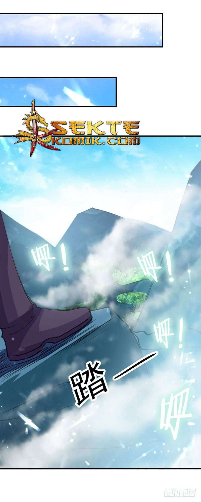 Ling Tian Shendi Chapter 21 Image 1