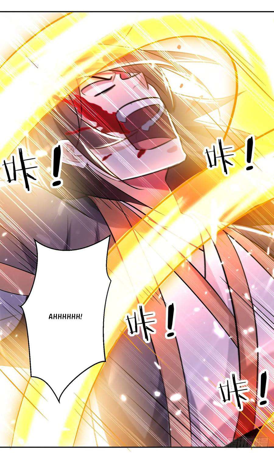 Ling Tian Shendi Chapter 98 Image 23