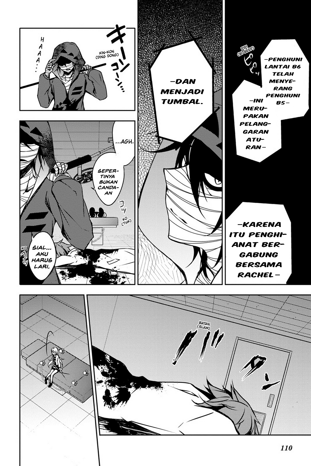 Satsuriku no Tenshi Chapter 3 Image 25