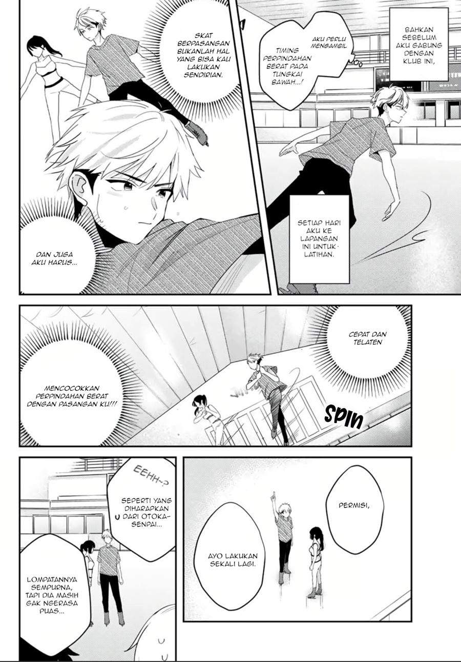 Until I Melt You Chapter 00 Image 4