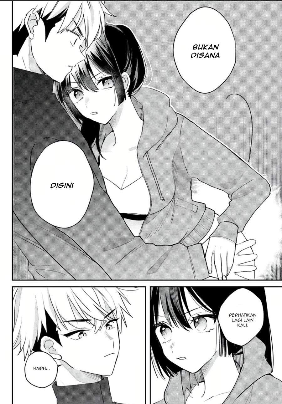 Until I Melt You Chapter 00 Image 8