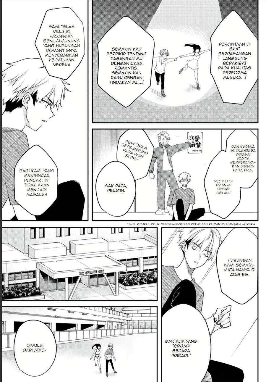 Until I Melt You Chapter 00 Image 11