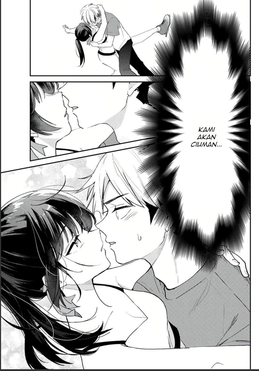 Until I Melt You Chapter 00 Image 14