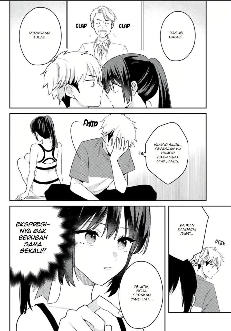 Until I Melt You Chapter 00 Image 15
