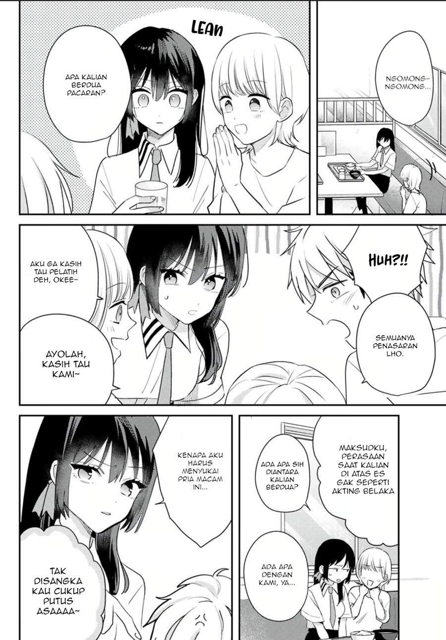 Until I Melt You Chapter 00 Image 19