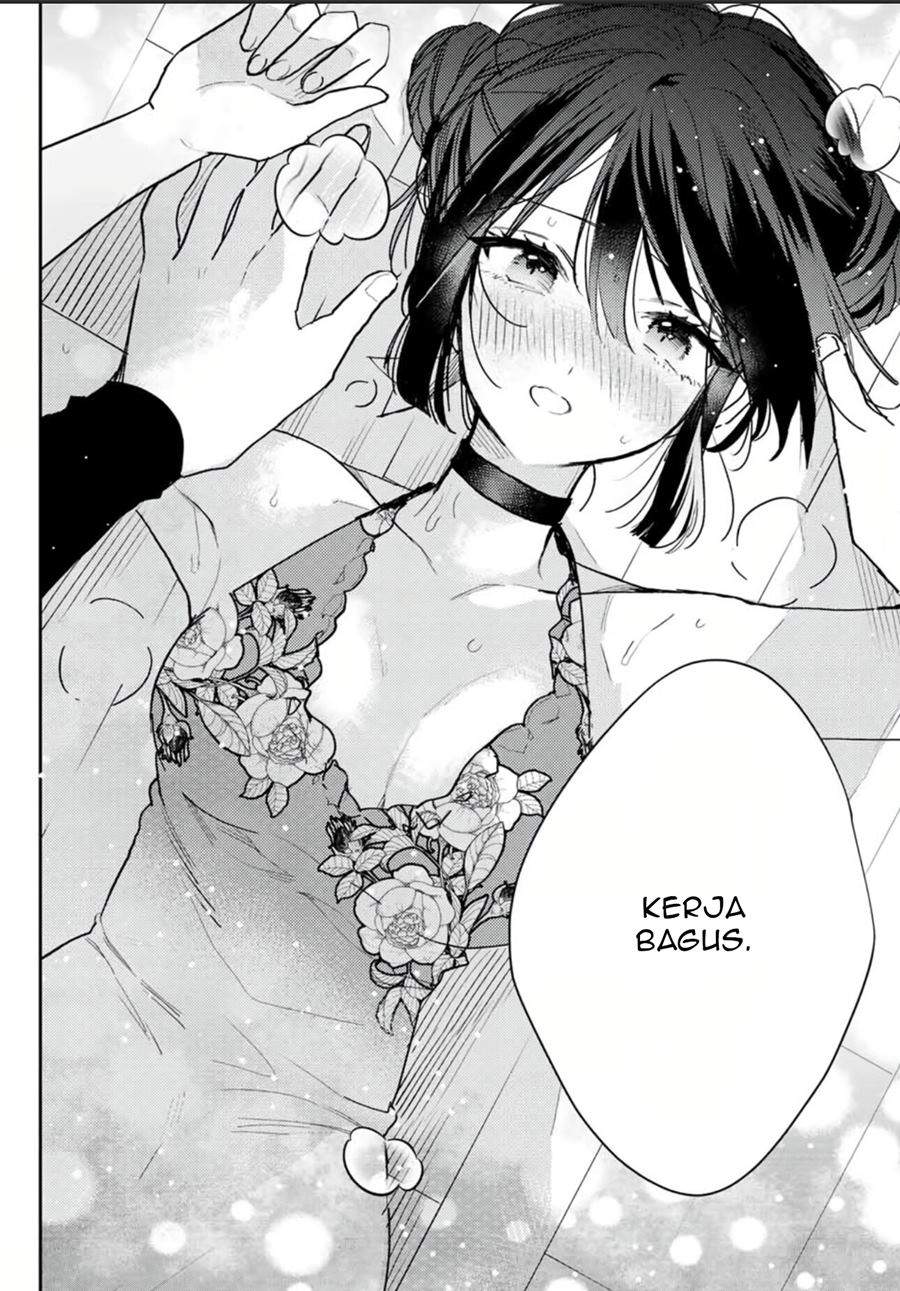 Until I Melt You Chapter 00 Image 33
