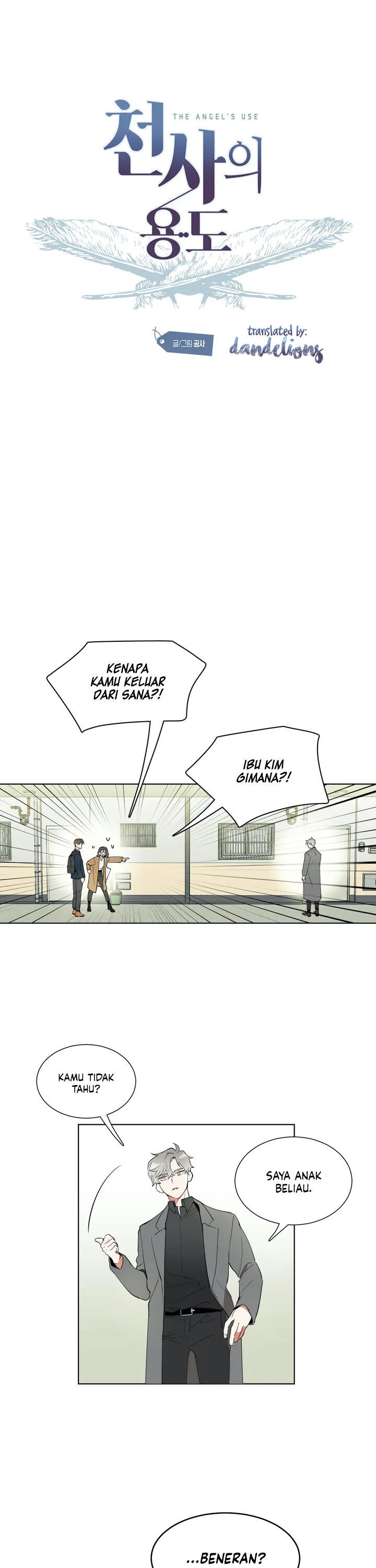 How to Use an Angel Chapter 11 Image 0