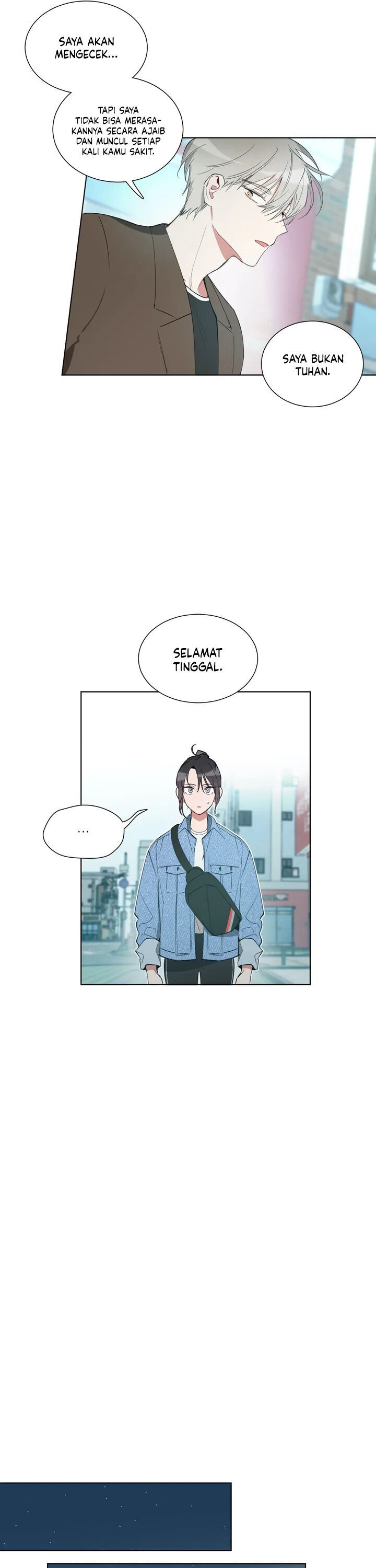 How to Use an Angel Chapter 18 Image 12