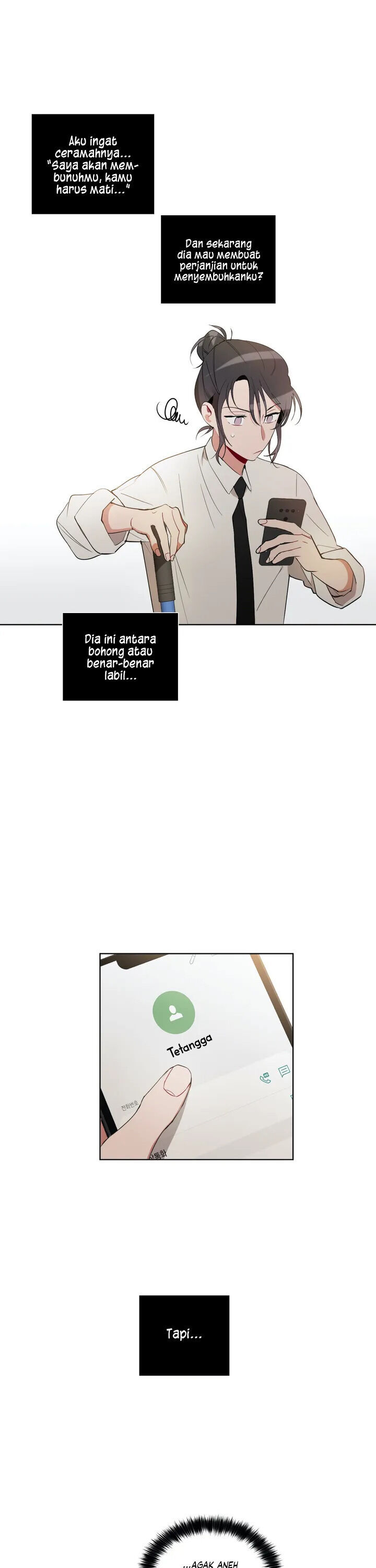 How to Use an Angel Chapter 18 Image 14