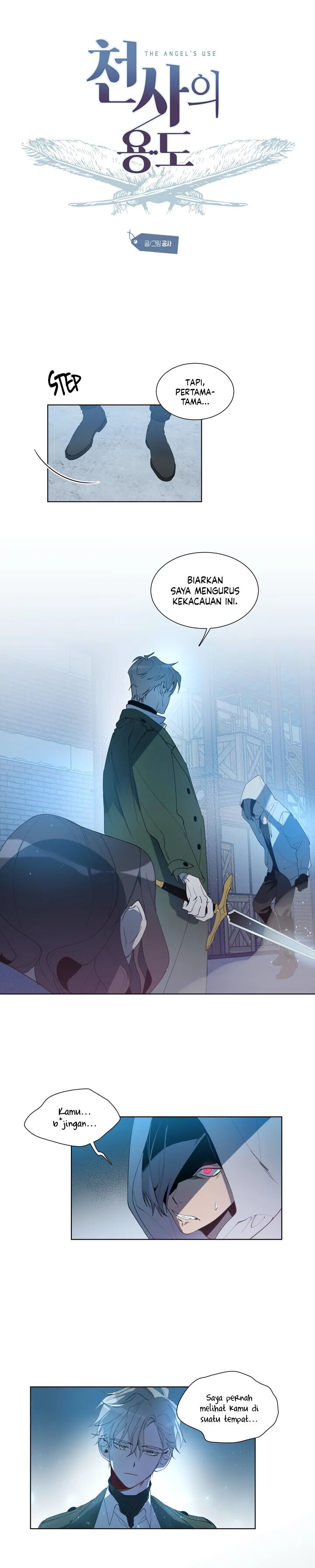 How to Use an Angel Chapter 2 Image 0